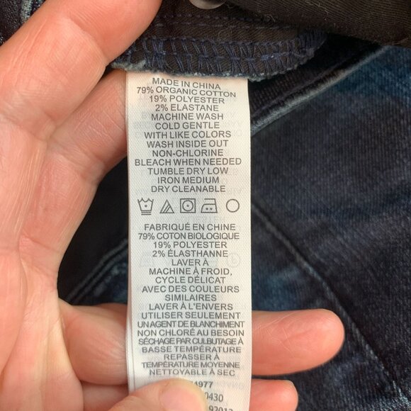 prAna Womens KARA Low Rise Narrow Leg Fitted Jeans Sz 6 in INDIGO - Picture 6 of 9